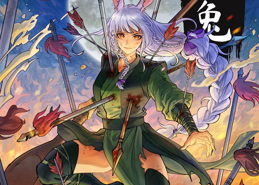 Shentu #2 Five-Pack [DIGITAL + 5 PHYSICAL COPIES]